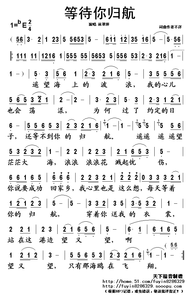 ȴ麽