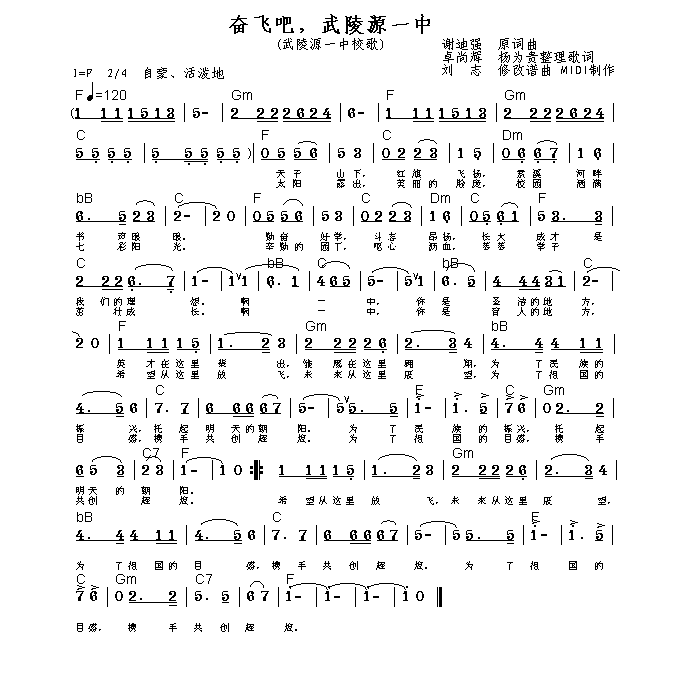 ԴһУ輪