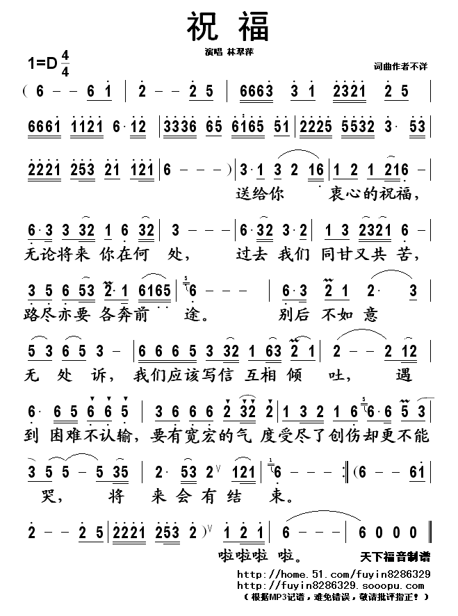 ף