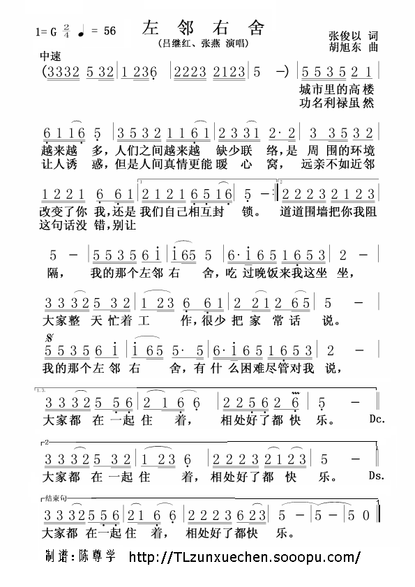 Ἢ