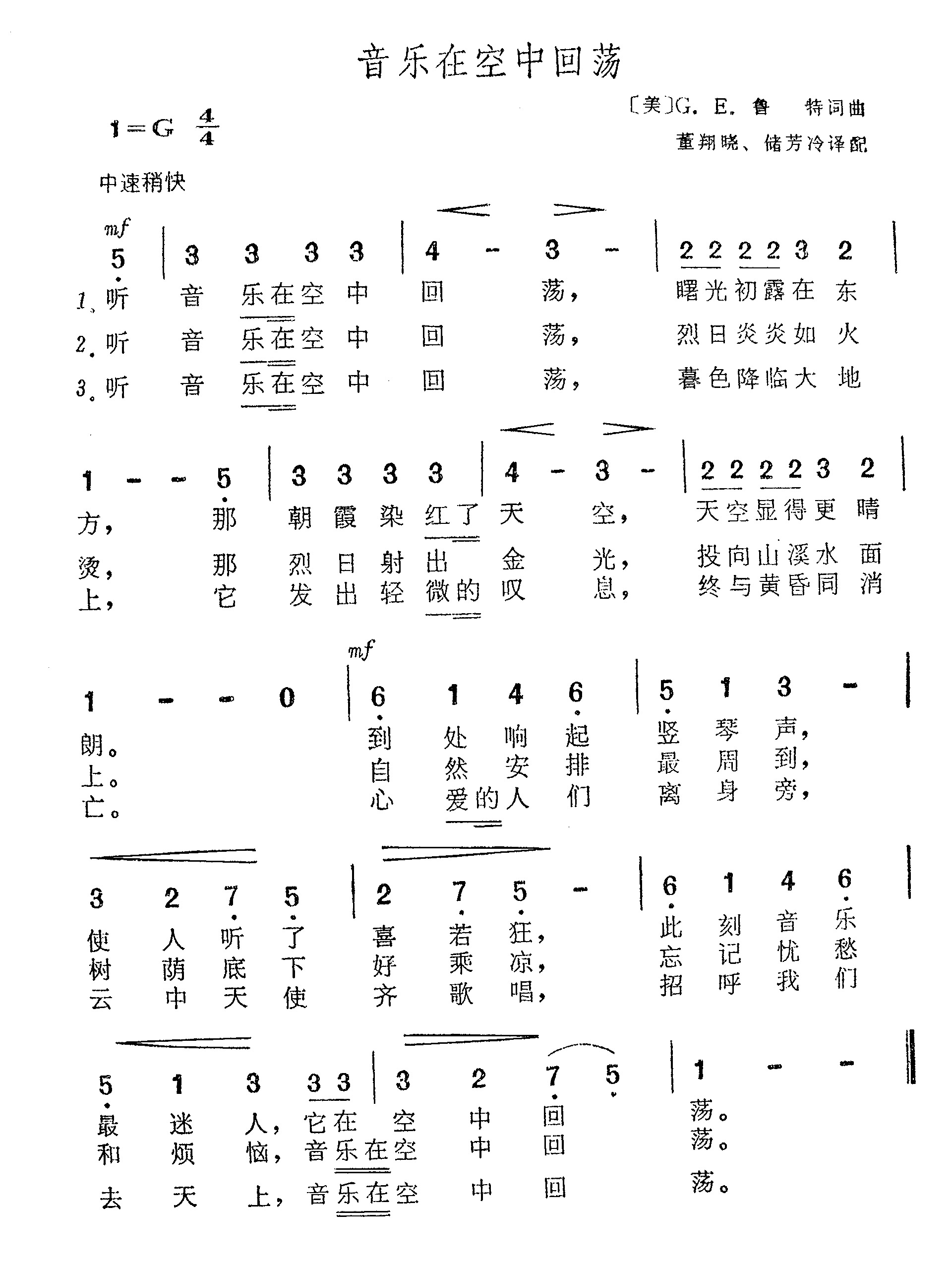 ڿлص