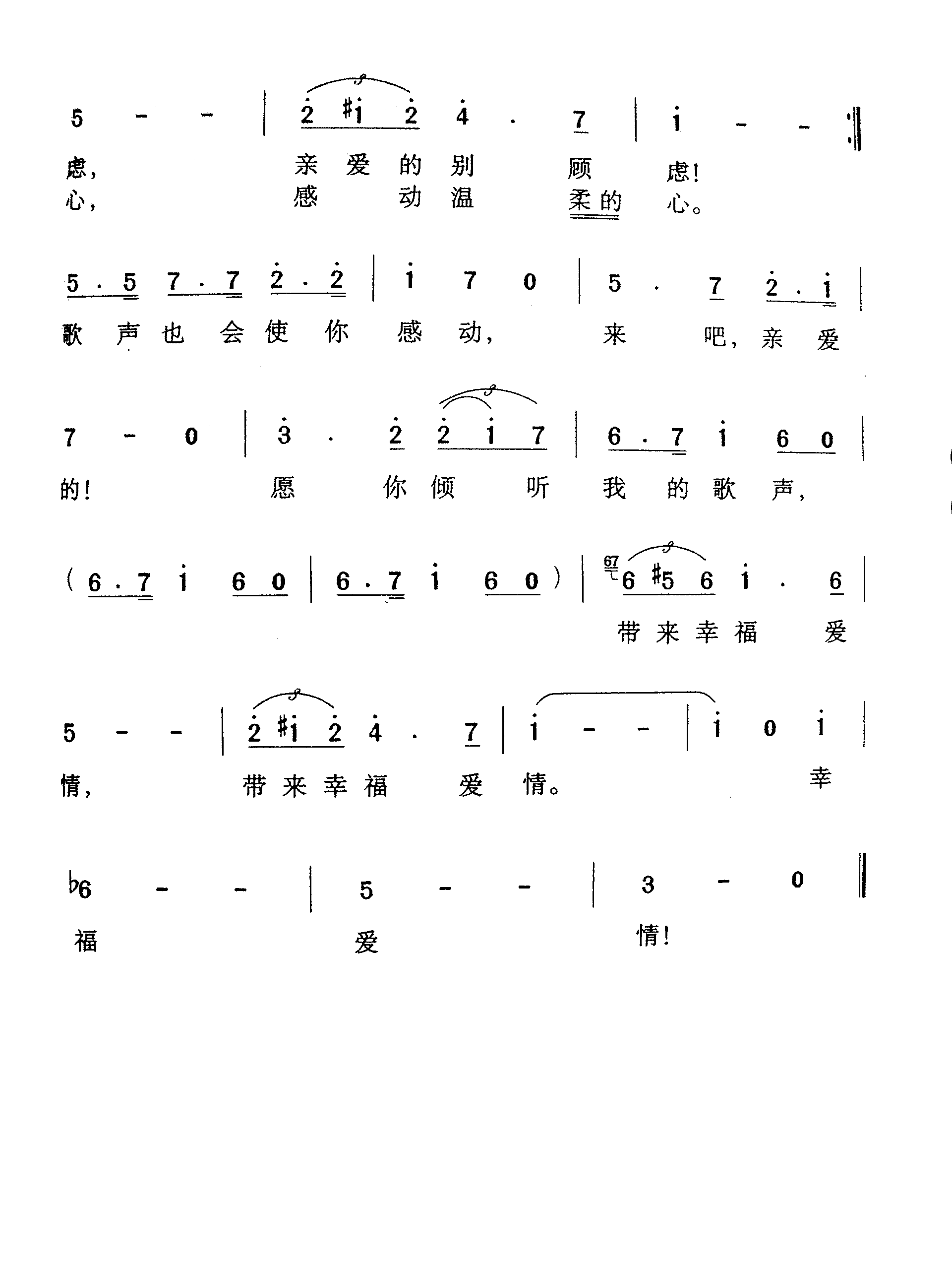 Сҹ֮衷ѡ