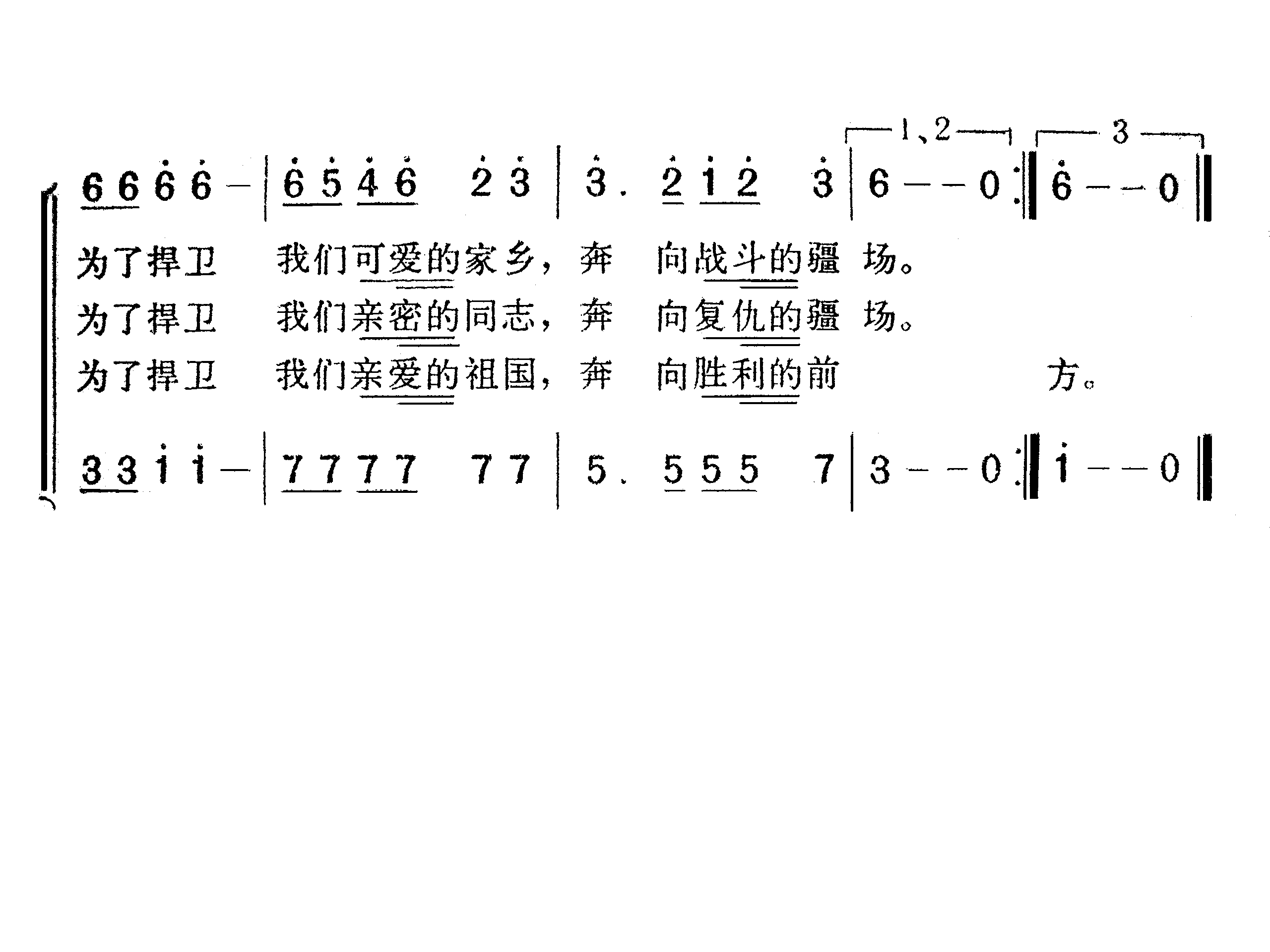 λӸ衶λӡ