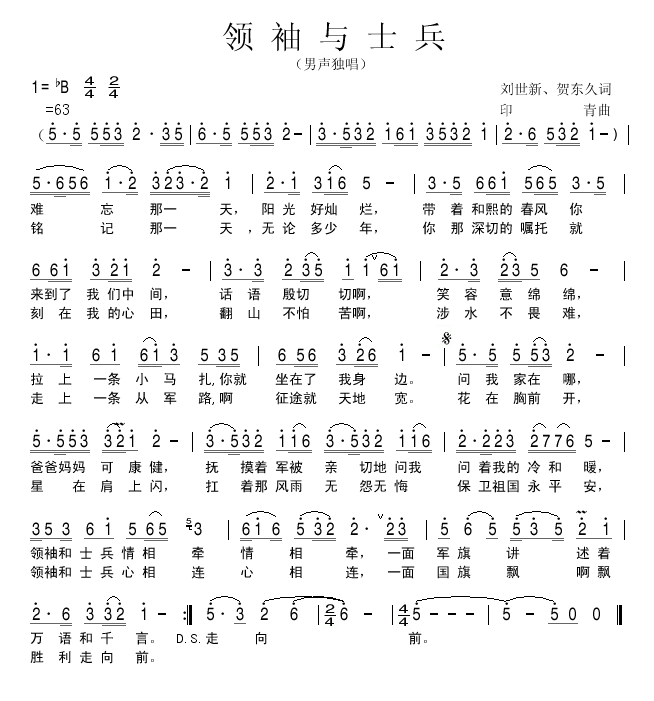 ʿ