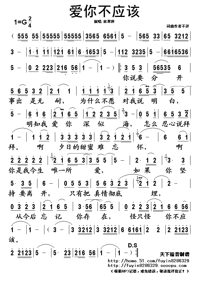 㲻Ӧü