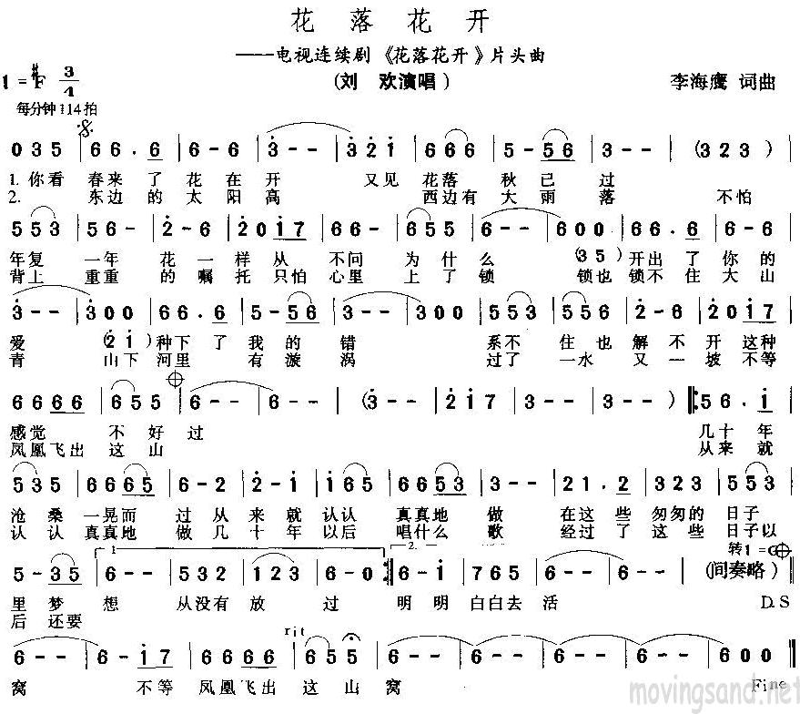 仨(Ӿ硶仨)
