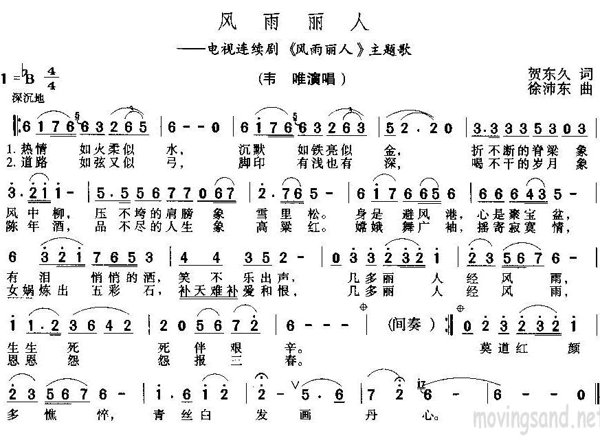 (Ӿ硶ˡ)