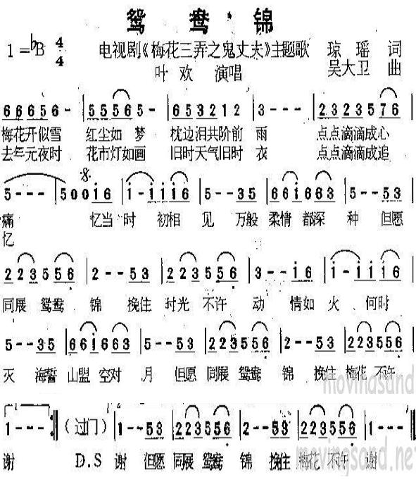 ԧ(Ӿ硶÷Ū)