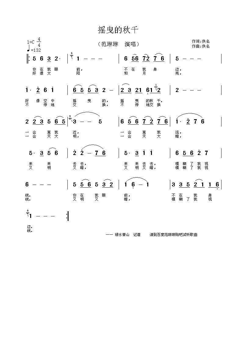 ҡҷǧ