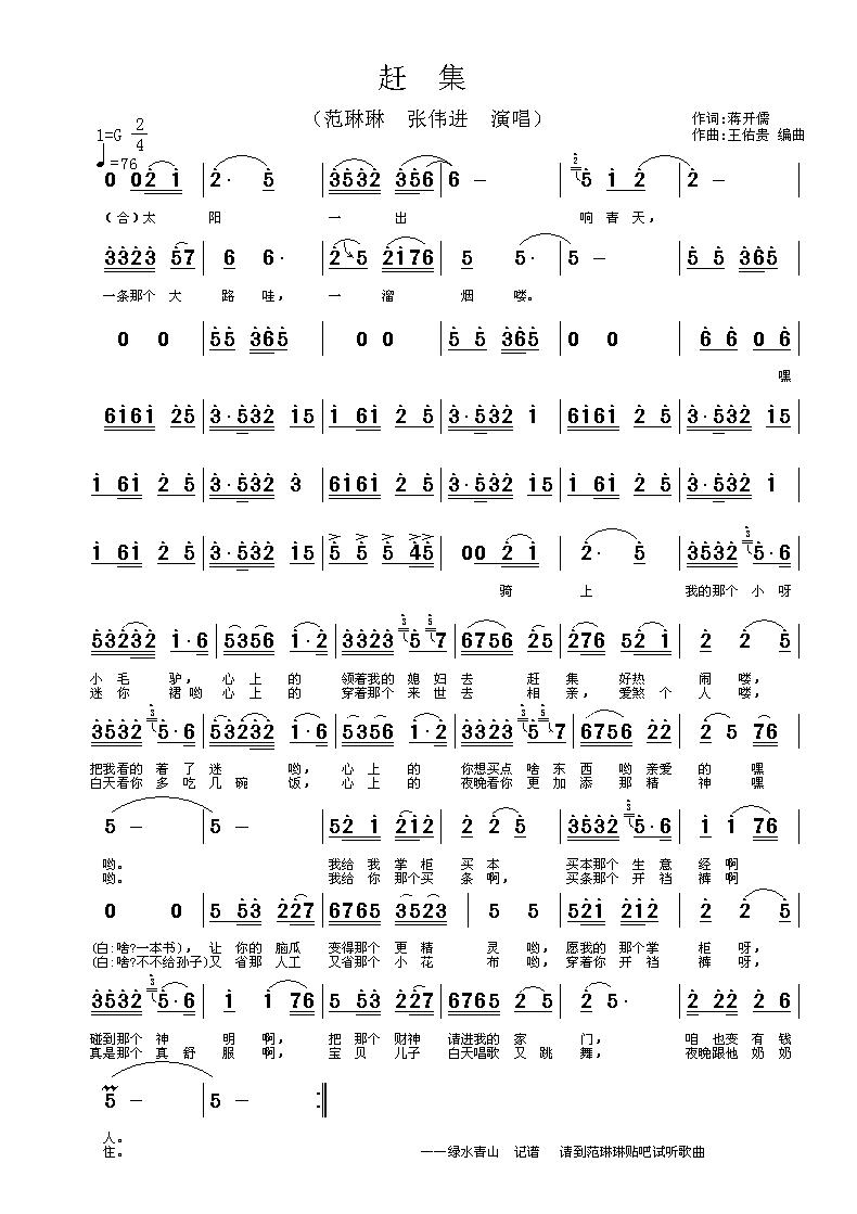 ϼ