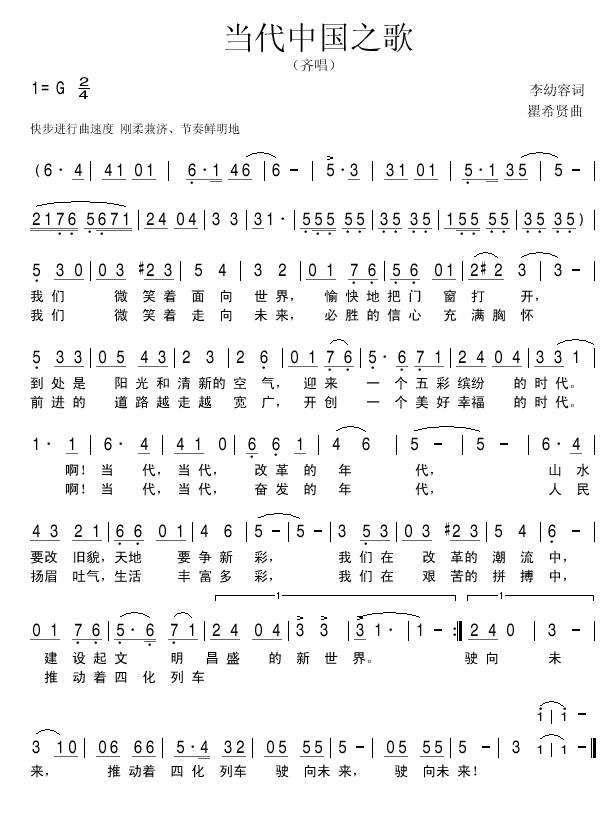 й֮輪