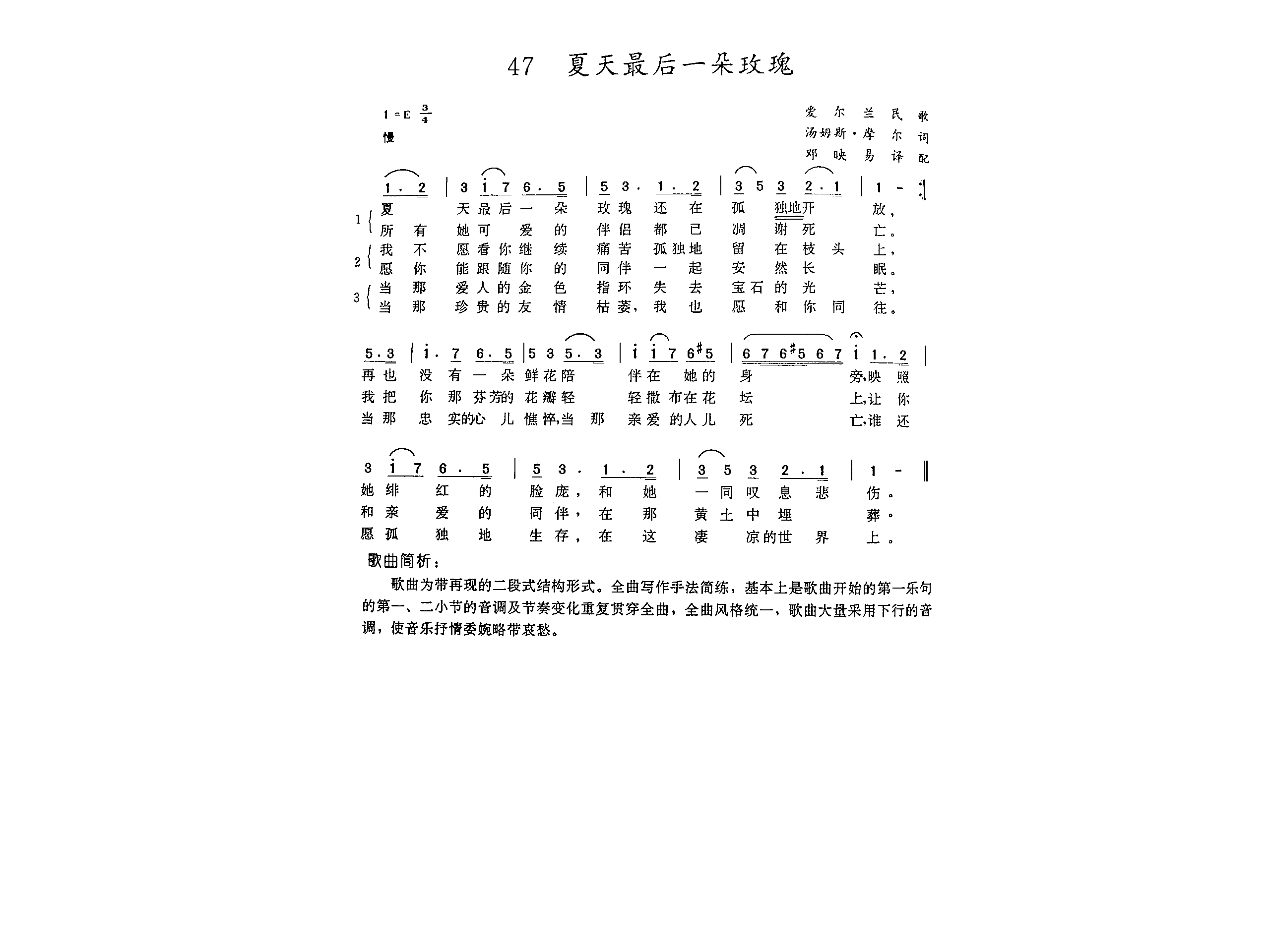 һõ弪