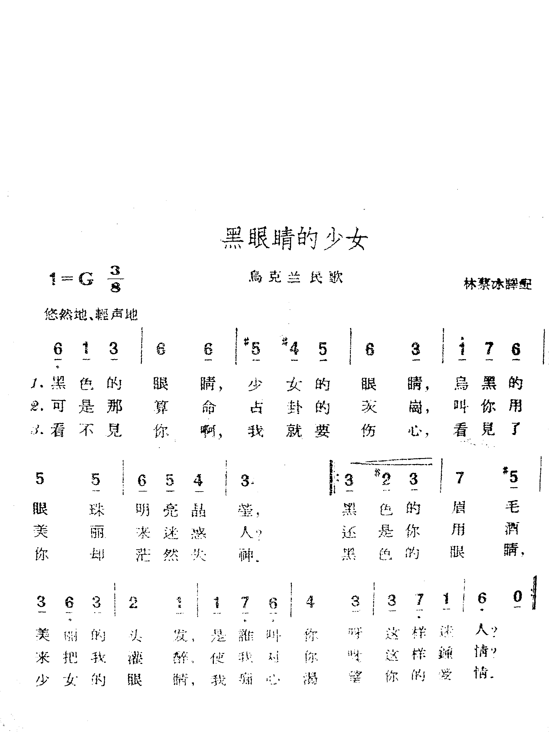 ۾Ů