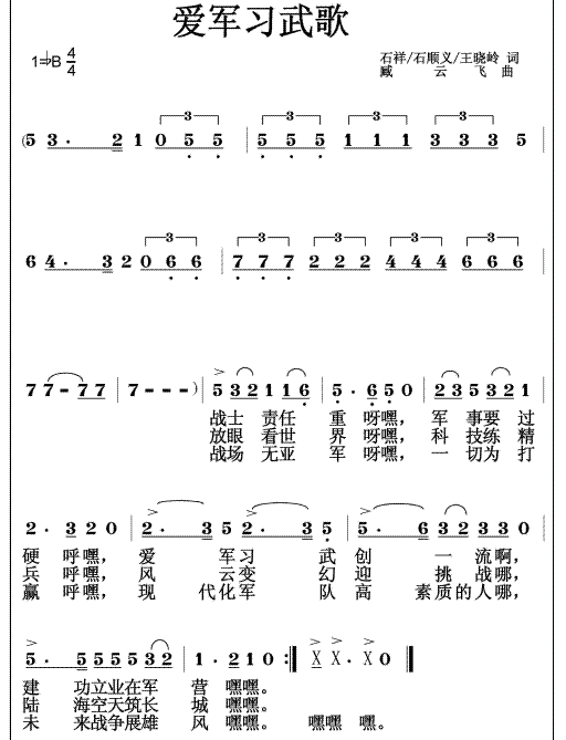 ϰ輪