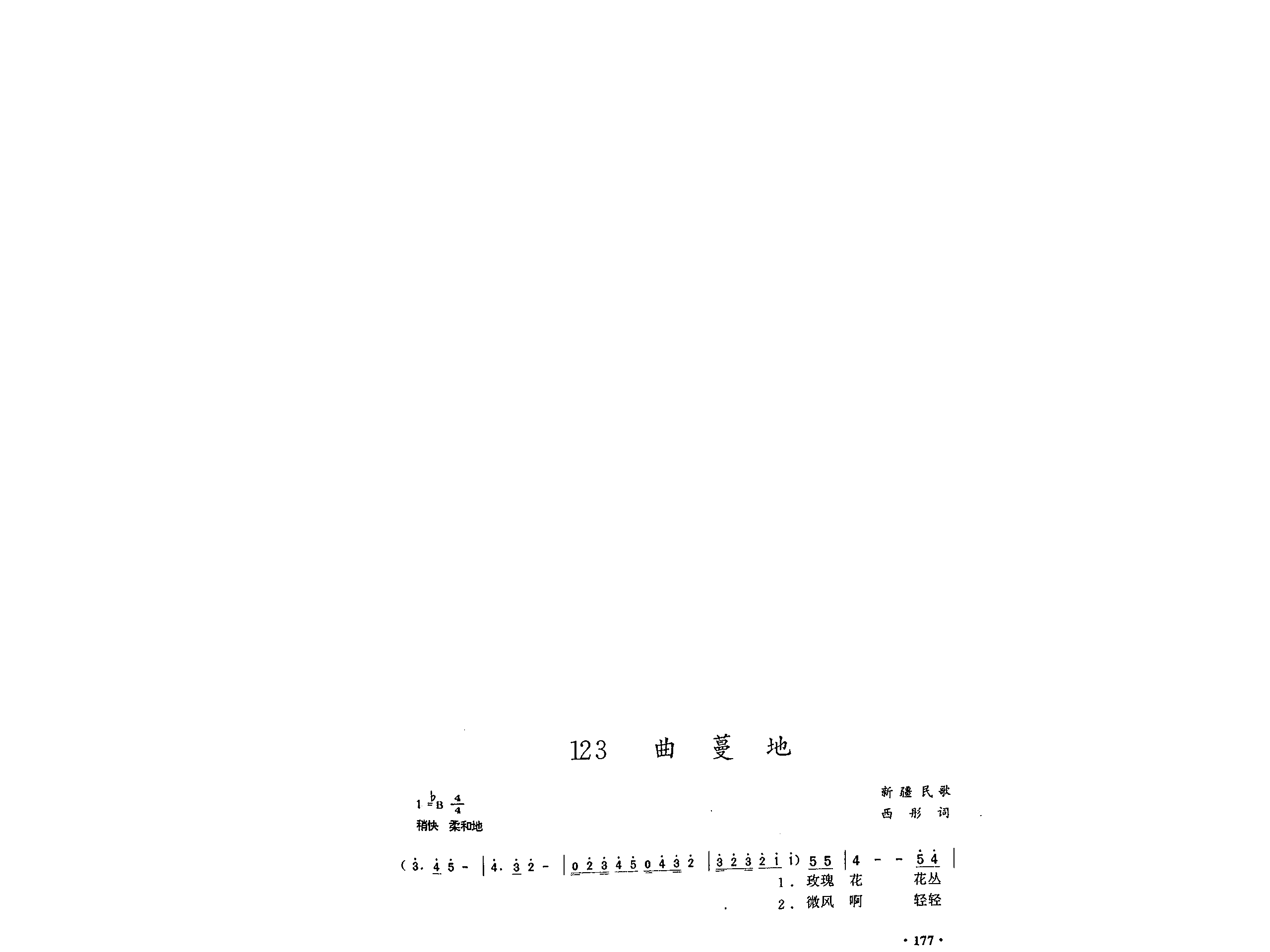 ؼ
