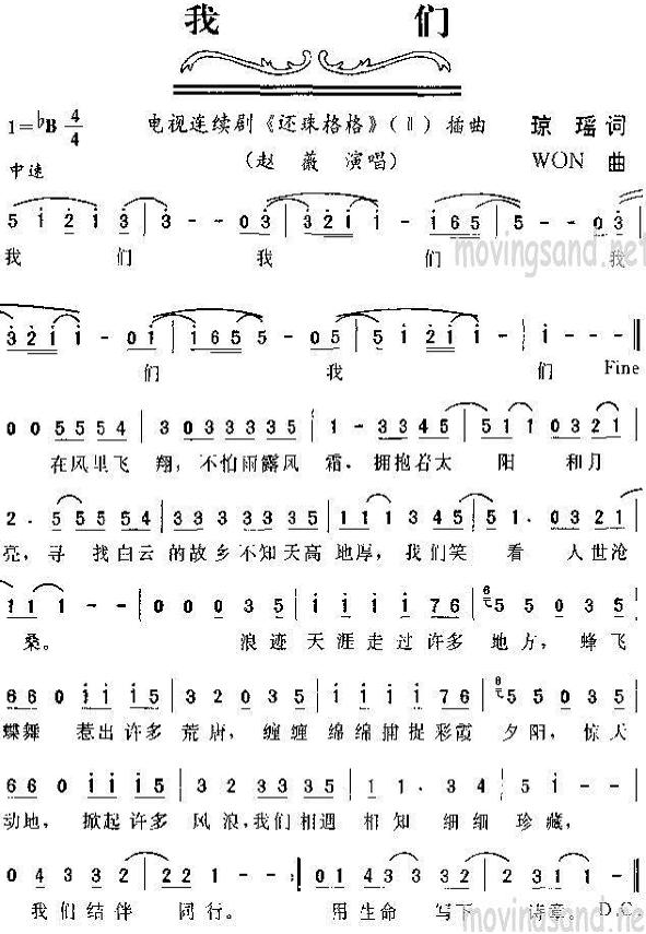 (Ӿ硶񡷲)