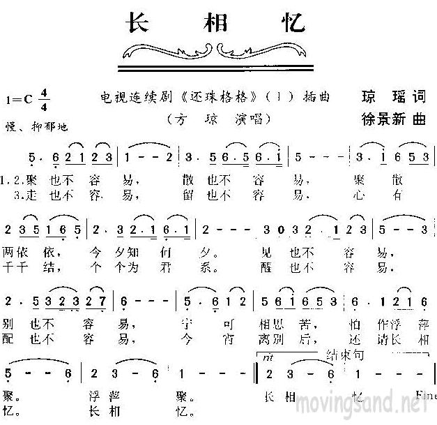 (Ӿ硶񡷲)