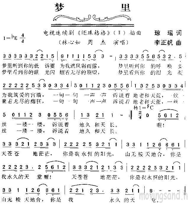 (Ӿ硶񡷲)