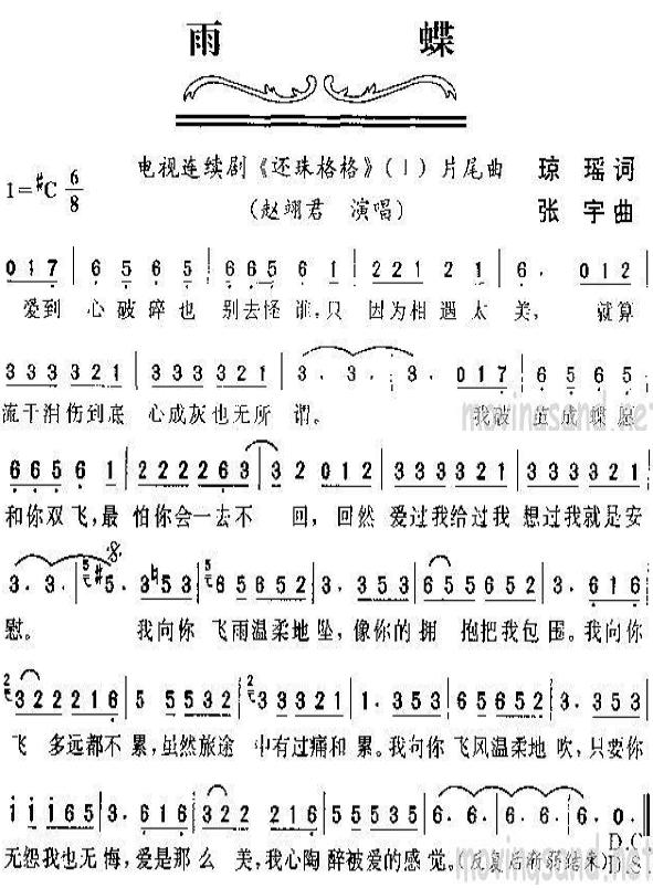 (Ӿ硶񡷲)