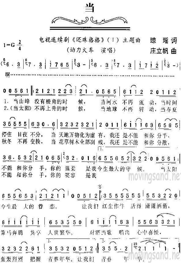 (Ӿ硶񡷲)