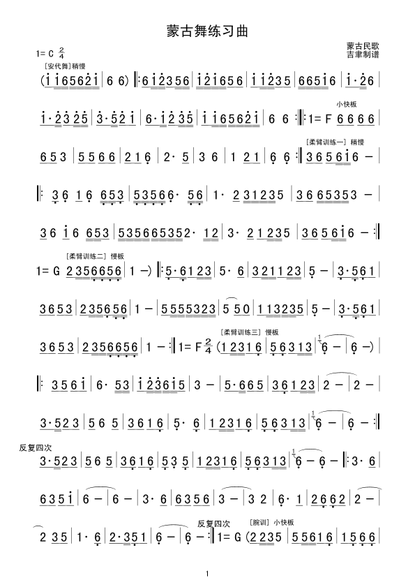 ɹϰ