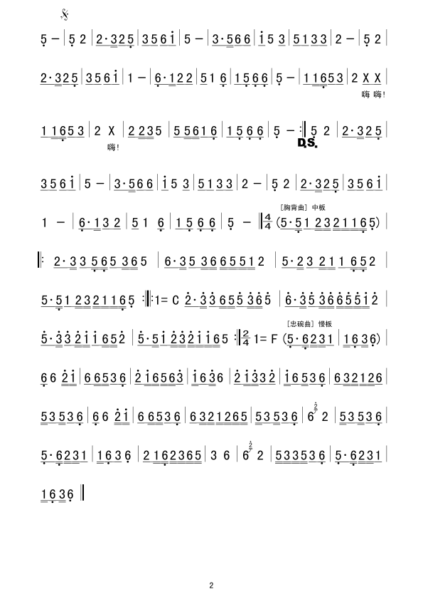 ɹϰ