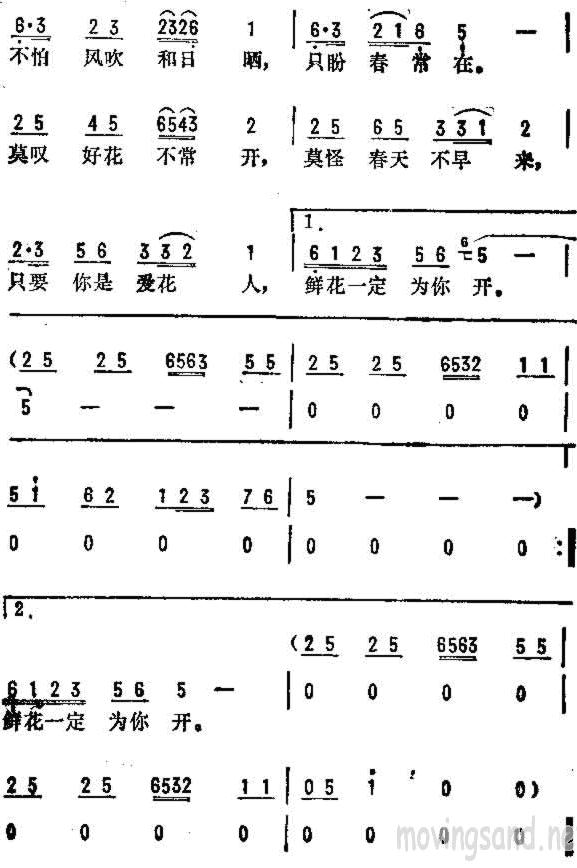 (Ӿ硶ɹ)