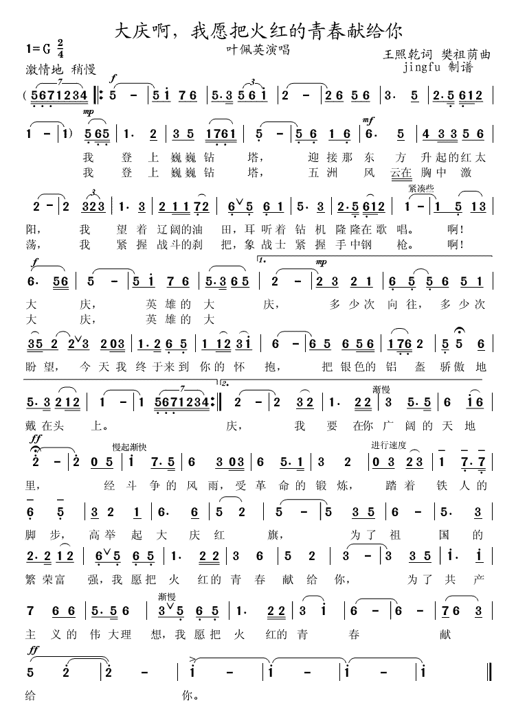 찡Ըѻഺ׸㼪