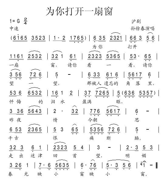Ϊһȴ 硶ҹ顷ѡΣ