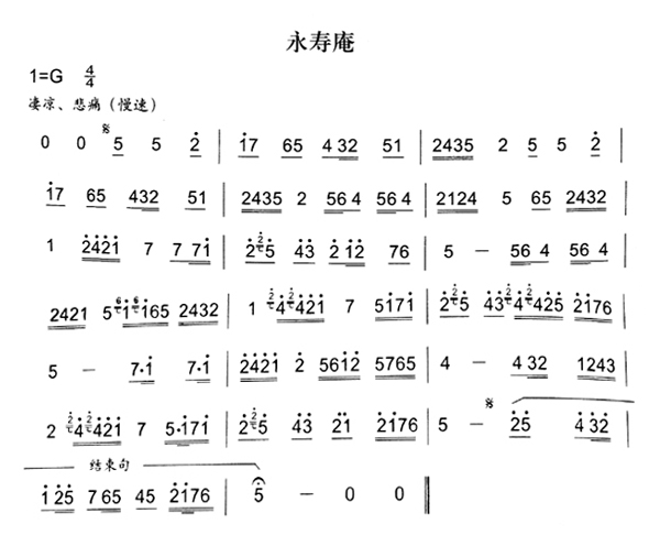 ǻ-֣Ф棩