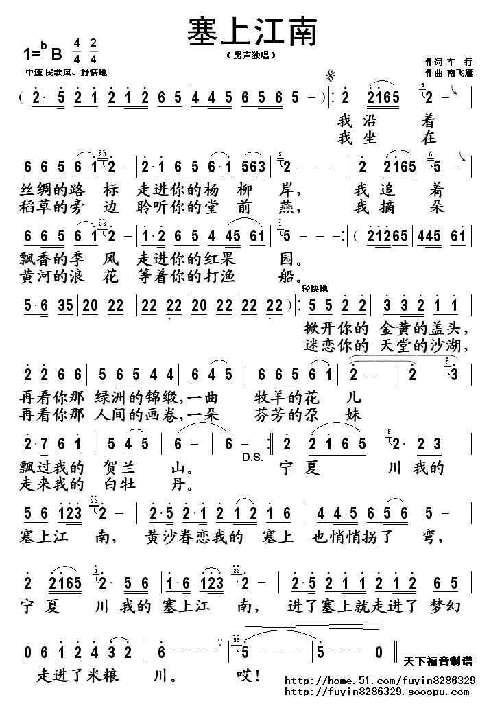 Ͻϼ