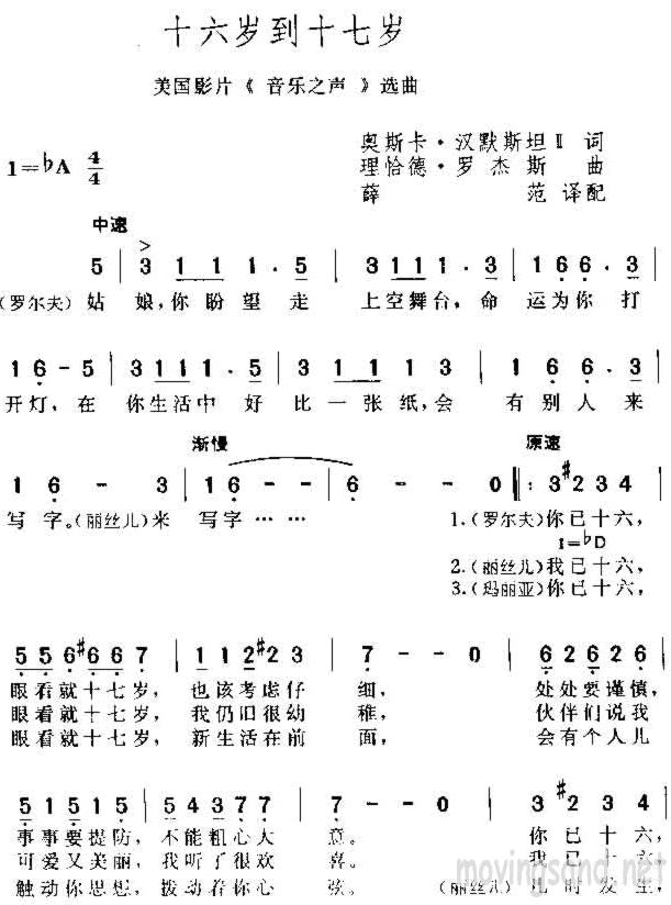 ʮ굽ʮ(Ӱ֮)