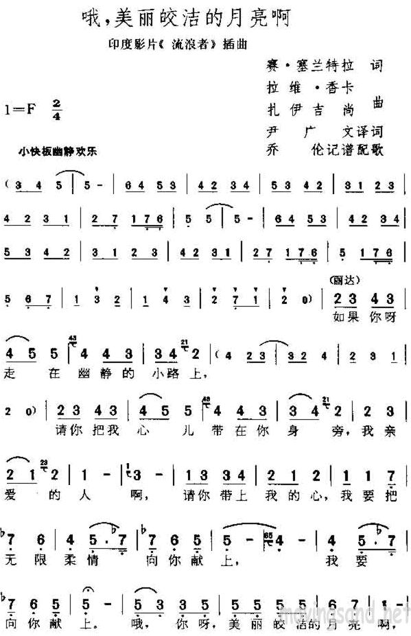 Ŷ(ӡȵӰߡ)