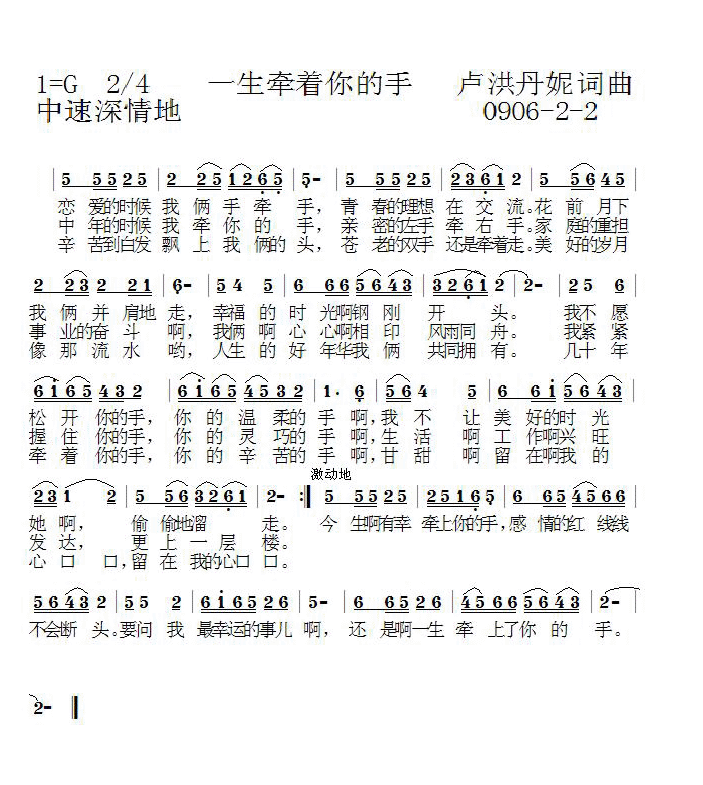 һǣּ