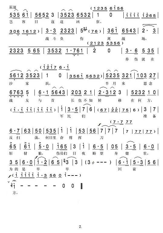 ĺɽӴ 硶ɳ亡ѡΣ