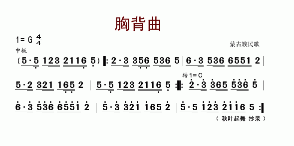 ر(ɹϰ)