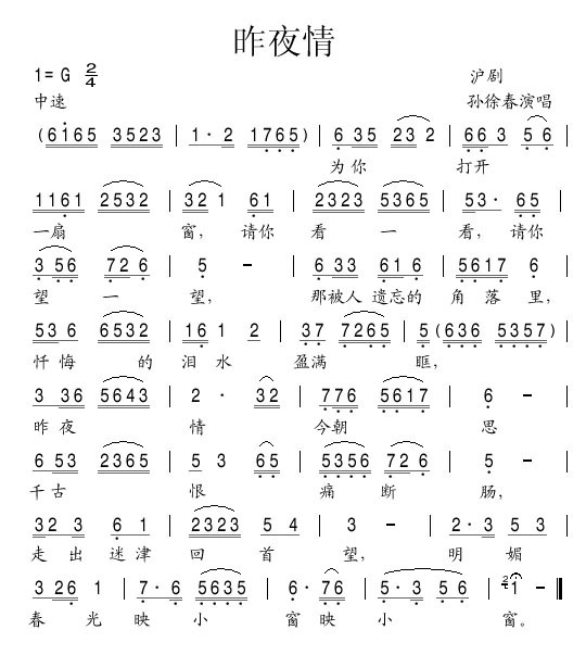 ҹ 缪