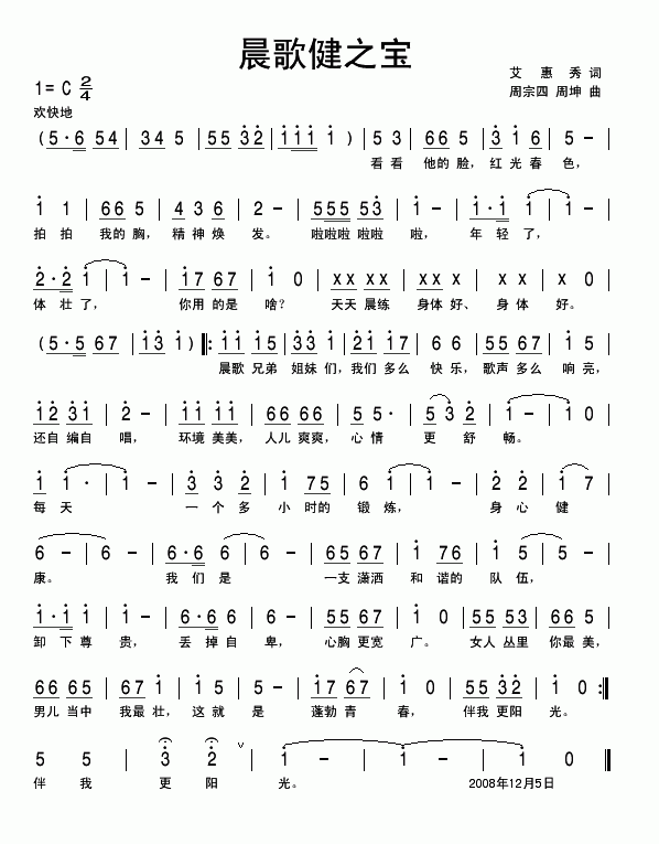 轡֮