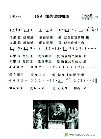 ֪