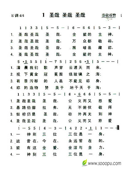 1ʥʥʥռ