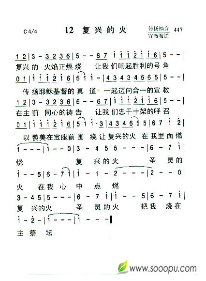 12  ˵Ļ
