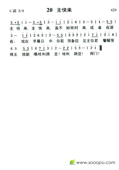 20  