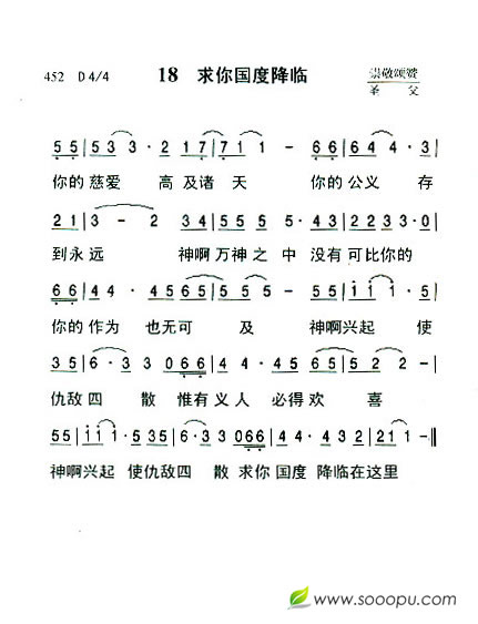 18 Ƚ٣