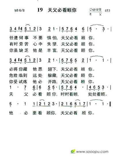 19  츸ؿ㣨