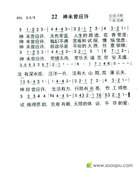 22  δӦ