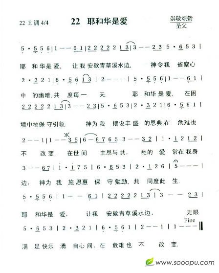 22  Үͻǰ