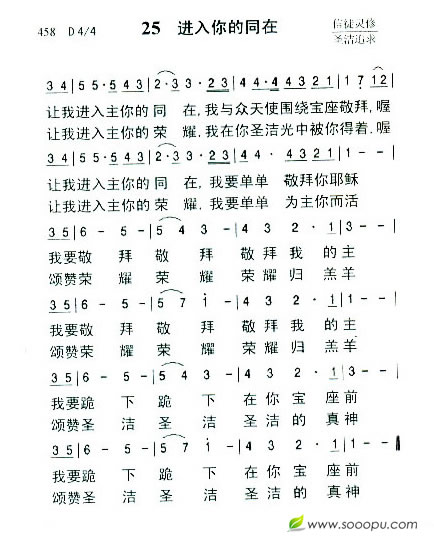 25  ͬڣ