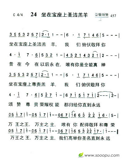 24  ڱʥ
