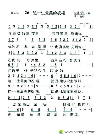 26  һף
