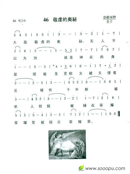 46  İؼ